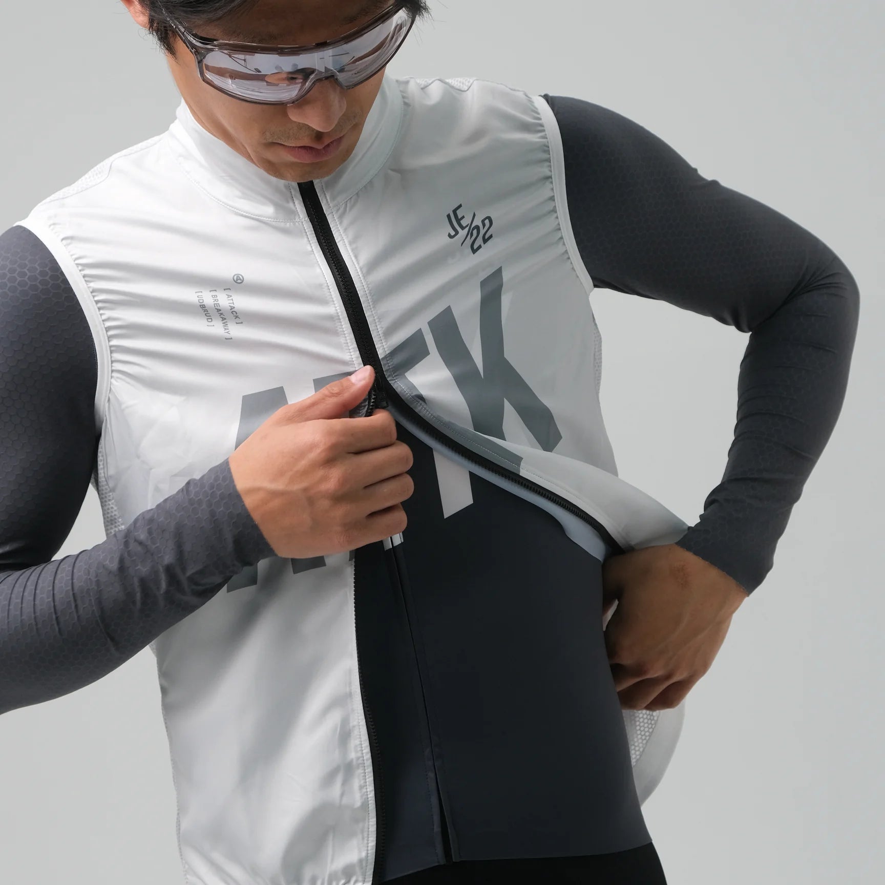 ATK Breakzip Men's Gilet - Misty White