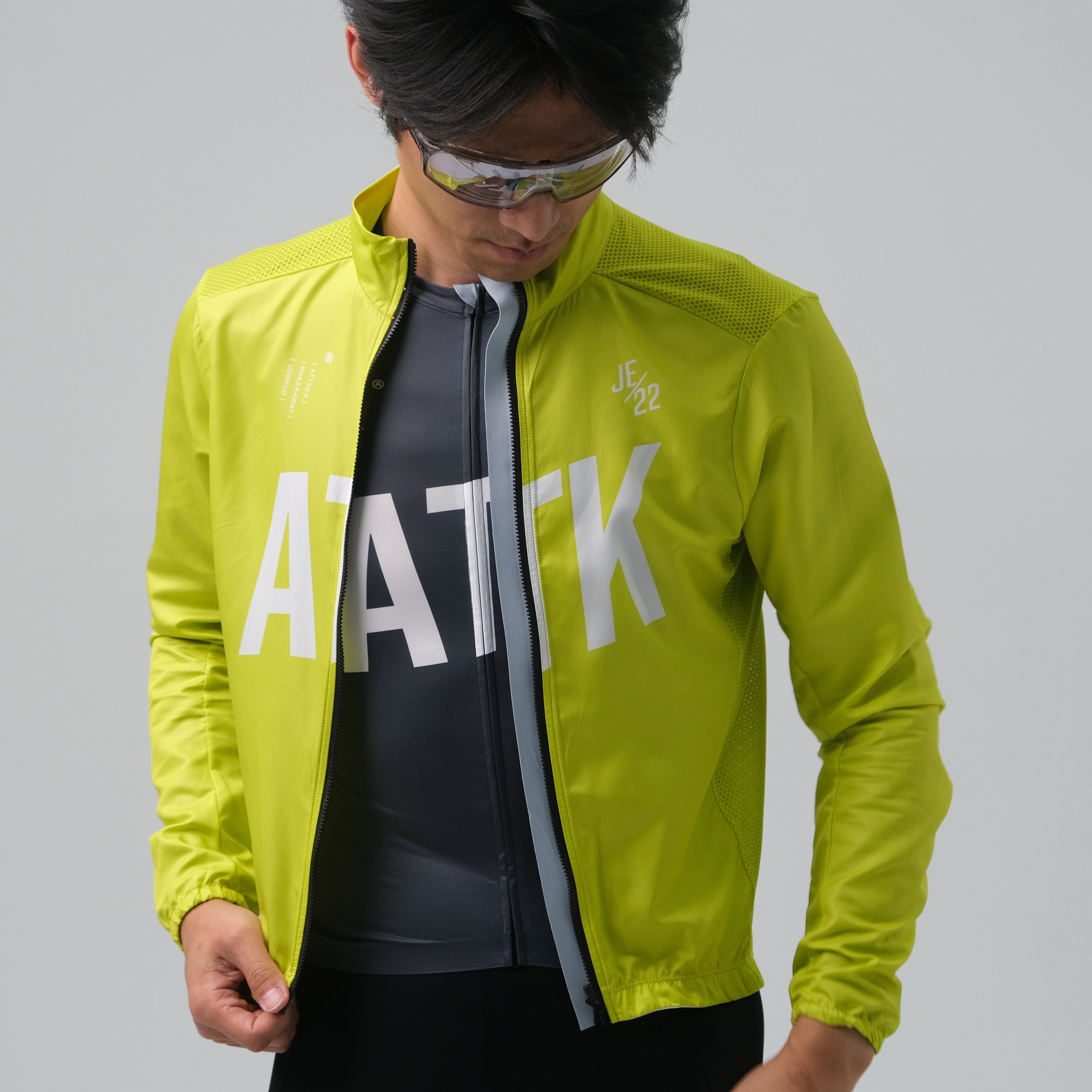ATK Breakzip Men_s Wind Jacket - Mustard